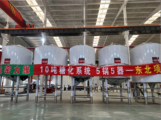 明溪精酿啤酒设备厂—5吨五锅五器糖化系统—四川项目